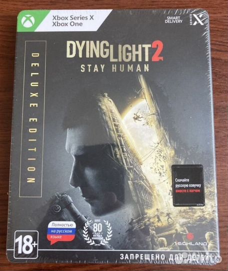 Dying light 2 Deluxe Edition игра xbox one (новый)