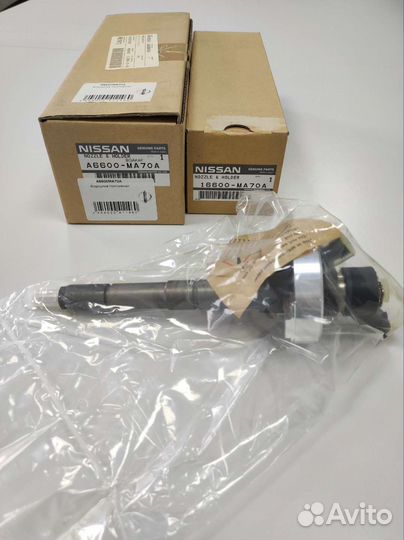 Форсунка топливная Nissan Cabstar/Patrol новая