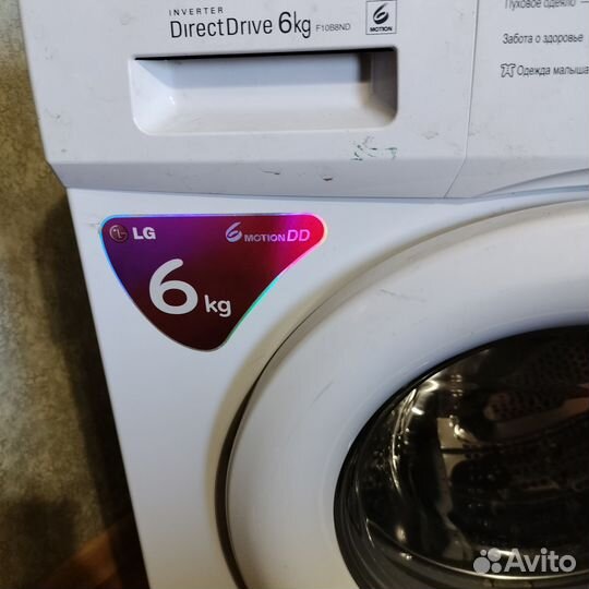 Стиральная машина бу lg 6 кг
