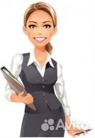 Администратор