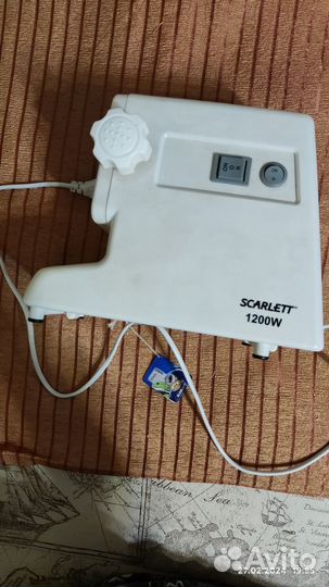 Мясорубка,Скарлетт