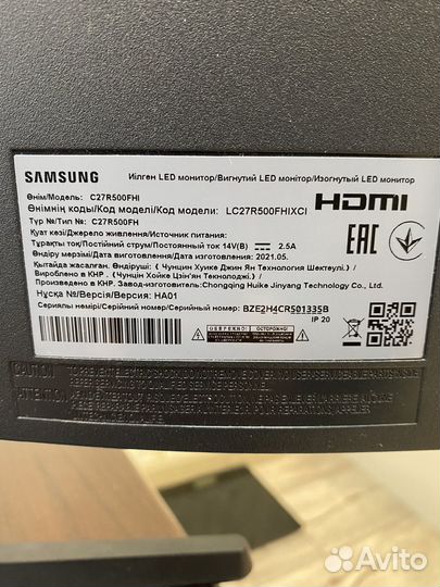 Монитор samsung 27