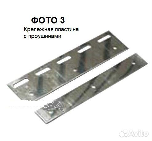 Пвх завеса стандарт ст3. Изготовление в размер+