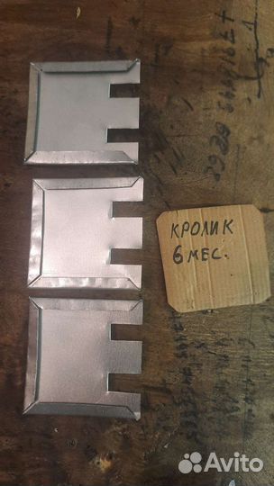 Таблички для бирок