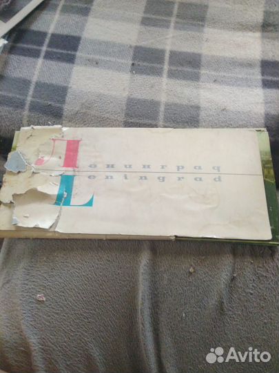 Наборы открыток СССР