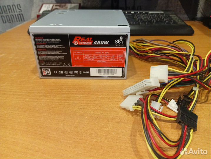 Блок питания Real Power 450w