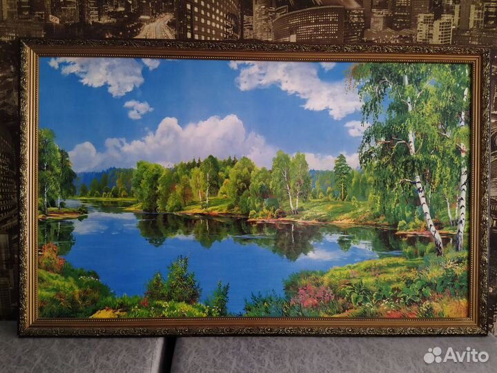 Картины