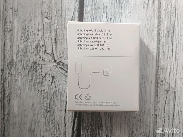 Lightning to usb кабель