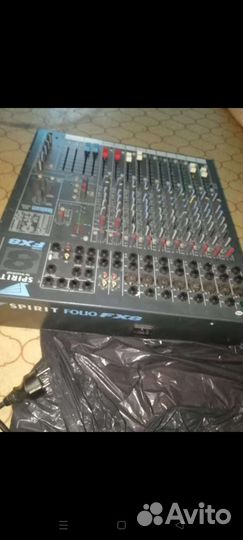 Микшерный пульт