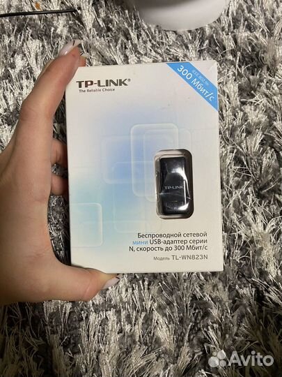 Usb wifi адаптер