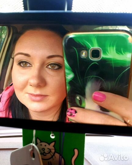 Курьер пеший