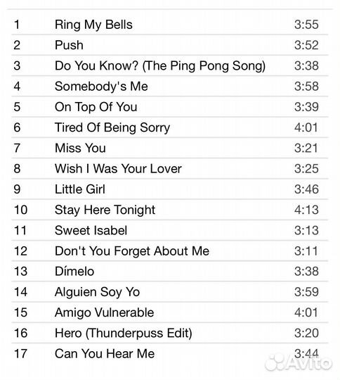 Enrique Iglesias - Insomniac CD Rus