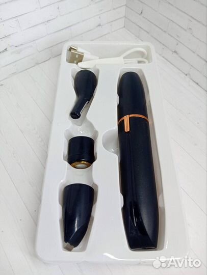 Триммер для бороды