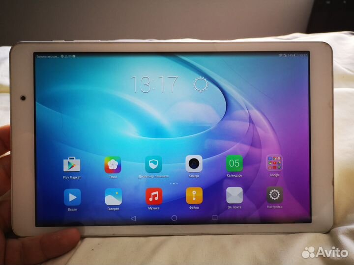 Huawei mediapad T2 pro