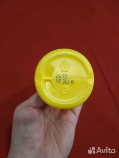 Очиститель для кожи вокруг стомы