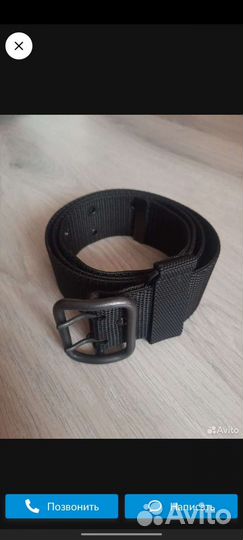 Тактический ремень