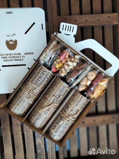 Подарочный набор мужской 