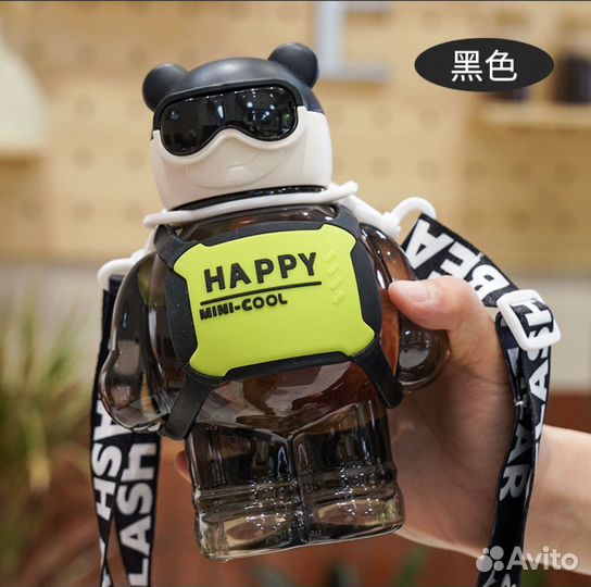 Бутылка для воды