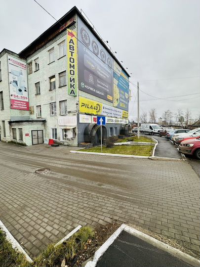 Свободного назначения, 300.1 м²