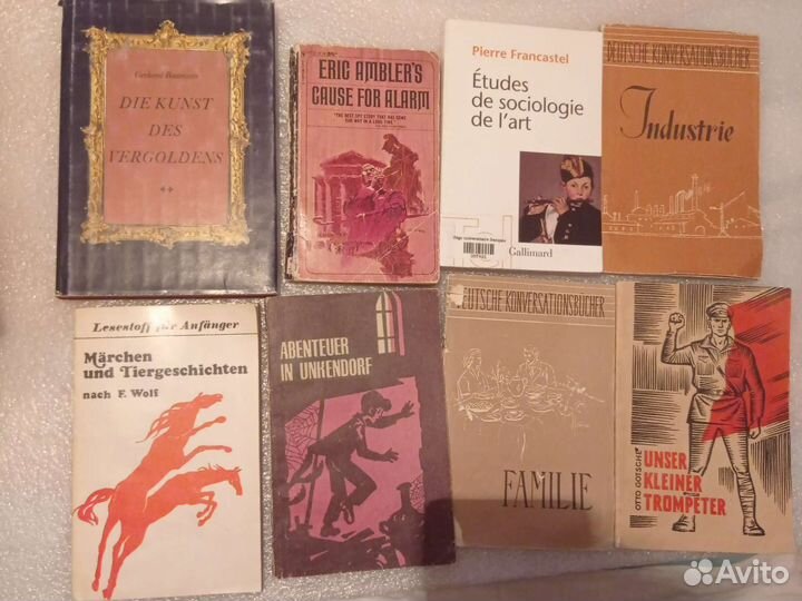 Книги на английском, немецком, франц. яз