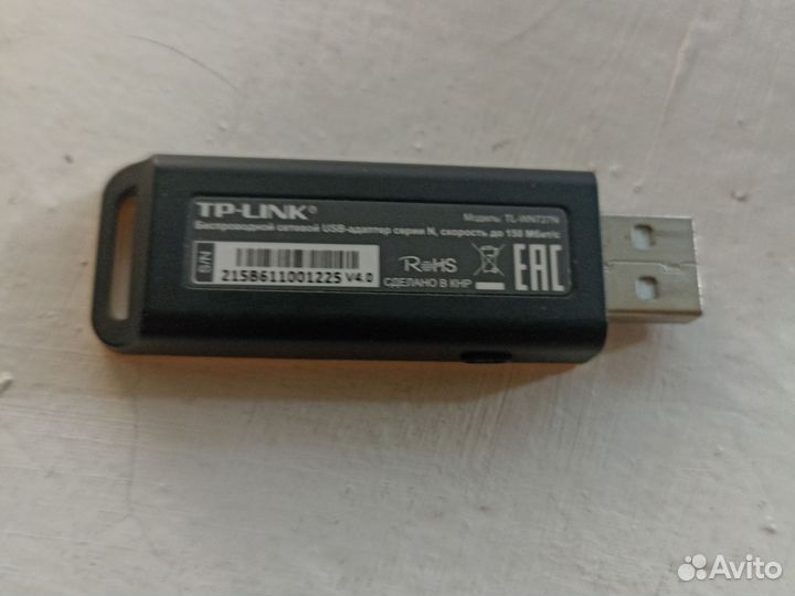 Usb флешка Wi-Fi-адаптер TP-link TL-WN727N