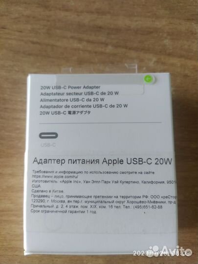 Планшет apple iPad air 5 поколения 256GB