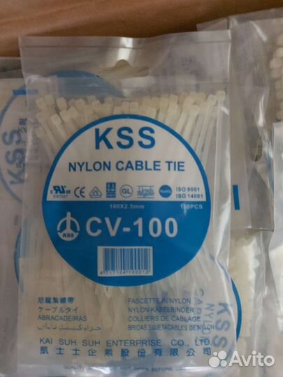 Стяжки упаковка 100шт