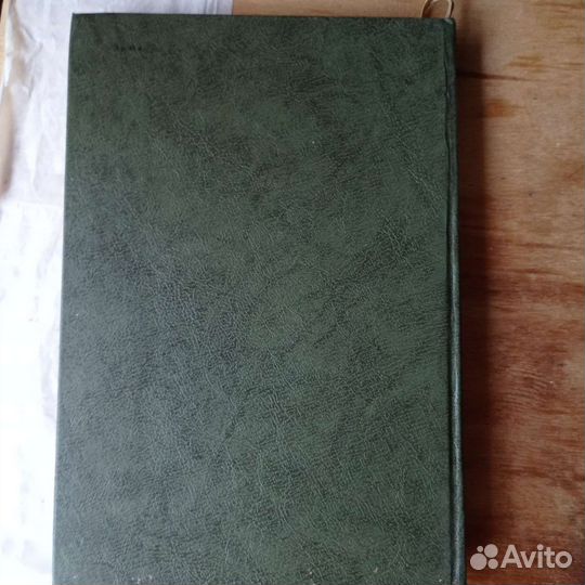 В. Промыслов. Москва