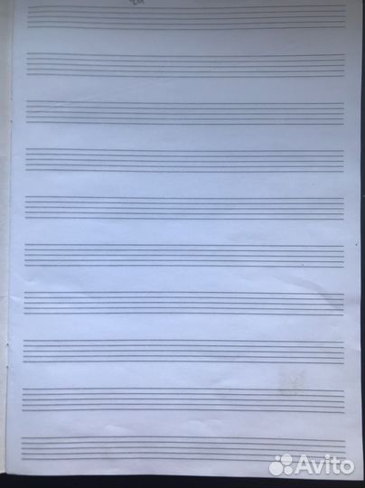 Домашние задания по сольфеджио Золиной