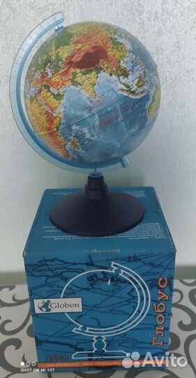 Глобус