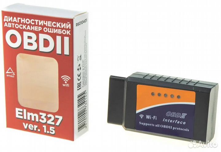 Автомобильный диагностический сканер OBD2 WiFi