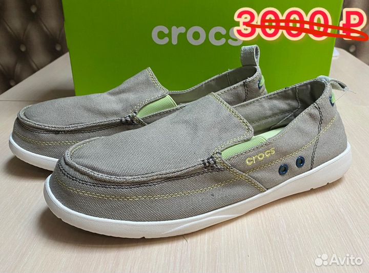 Макасины crocs серые