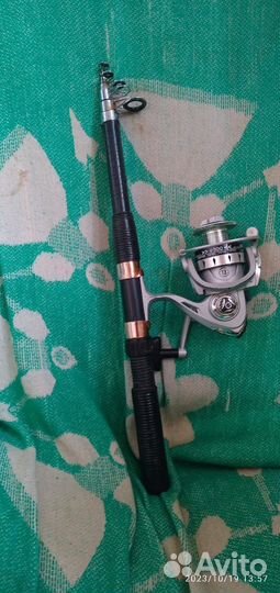 Удочка С катушкой