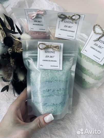 Шипучая соль для ванны