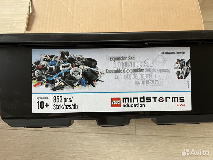 Lego 45560 mindstorms Education EV3