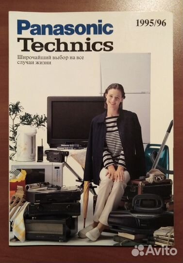 Пульт ду Panasonic RAK-RX157WH