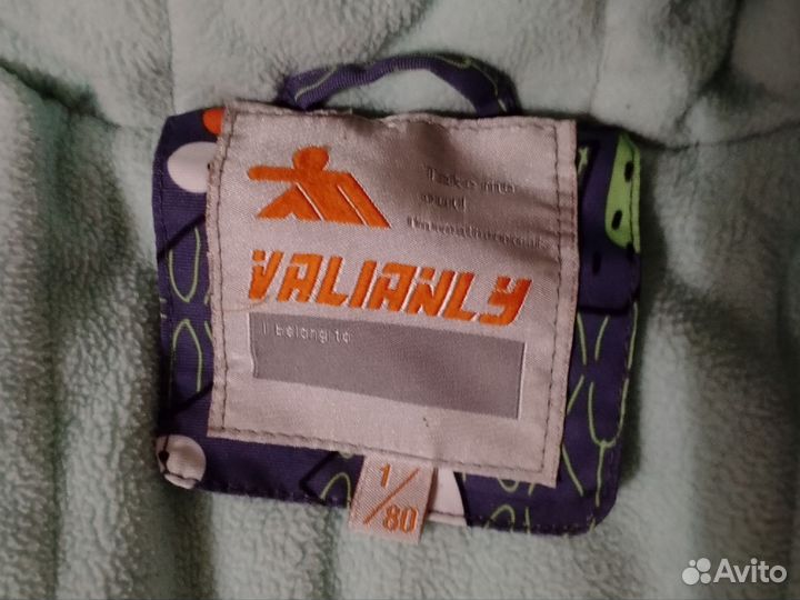 Зимний комбинезон