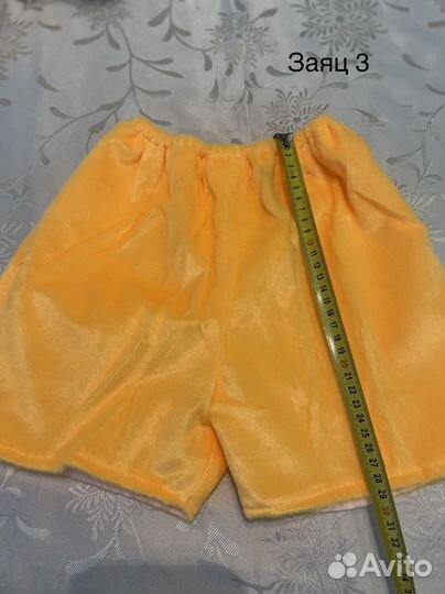 Новогодний костюм «Заяц»