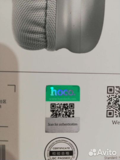 Беспроводные наушники