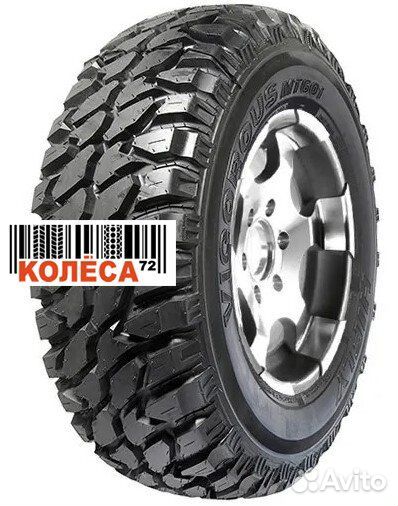 Hifly Vigorous MT601 265/70 R17