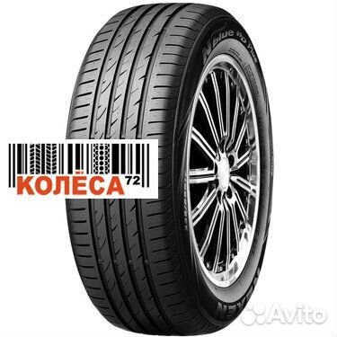 Nexen N'Blue HD Plus 235/60 R16