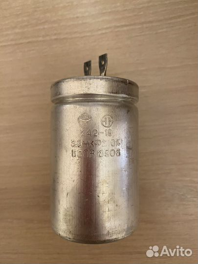 Пусковой конденсатор к 42-19 3,9мкф