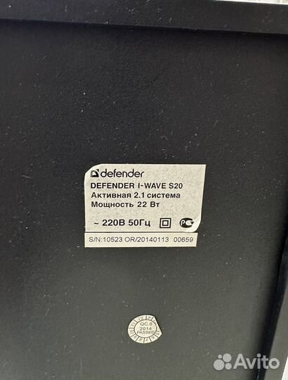 Акустические колонки