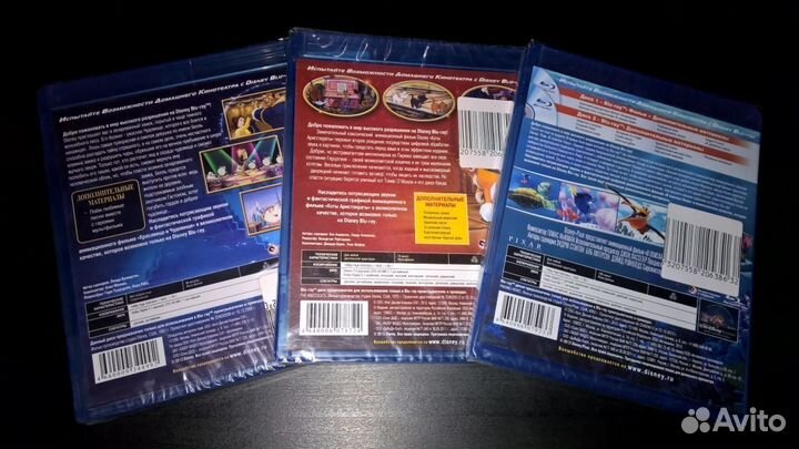 Фильмы и м/ф студии Disney (blu-ray)