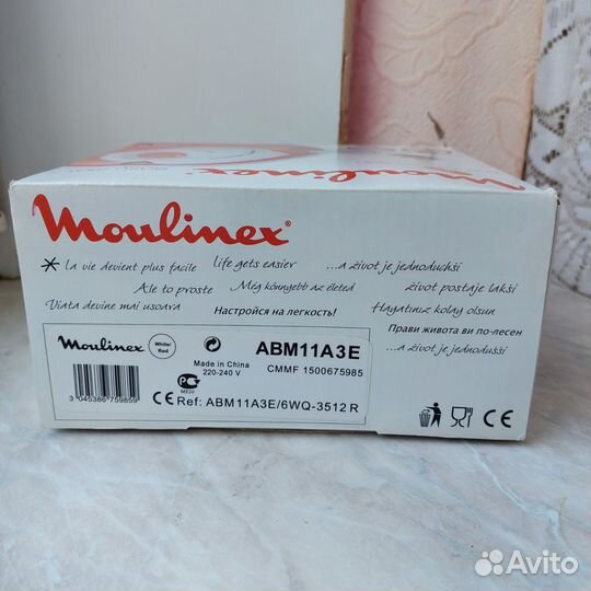 Новый миксер Moulinex