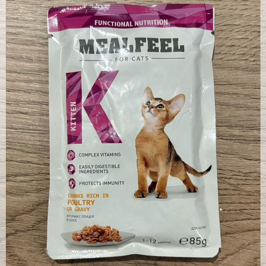 Корм для кошек mealfeel