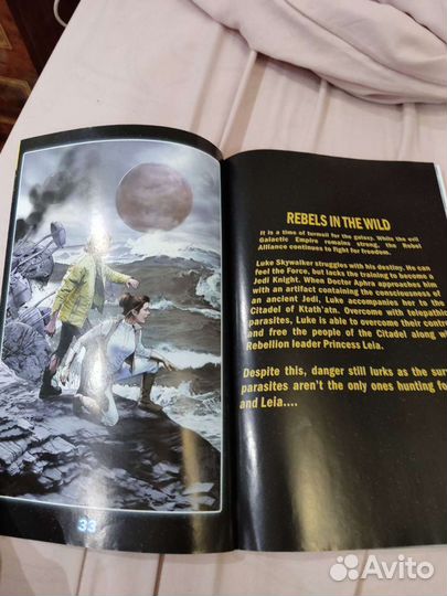 Комикс Star Wars