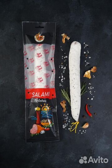 Салями в белой плесени оптом от 10 кг