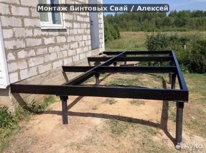 Винтовые сваи