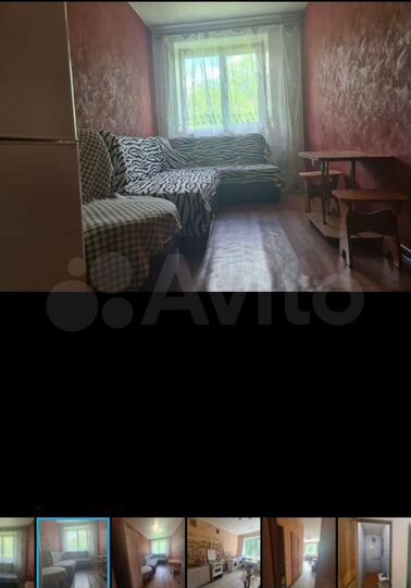 Комната 10,5 м² в 1-к., 4/4 эт.